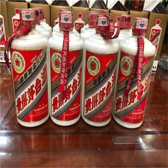 义安临沂莒南茅台老酒回收价格哪里回收(附近上门回收茅台酒）?